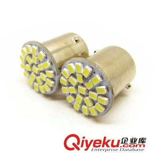 1156 1157 27燈5050LED剎車燈轉向LED爆閃剎車燈 汽車LED燈泡