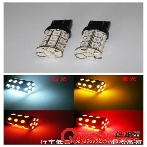 1156 1157 LED轉(zhuǎn)向燈倒車燈剎車燈64SMD5050LED燈汽車led燈