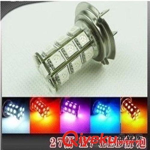廠家直銷(xiāo)H7 27SMD 汽車(chē)LED霧燈 高亮霧燈 H7前霧燈 爆閃霧燈