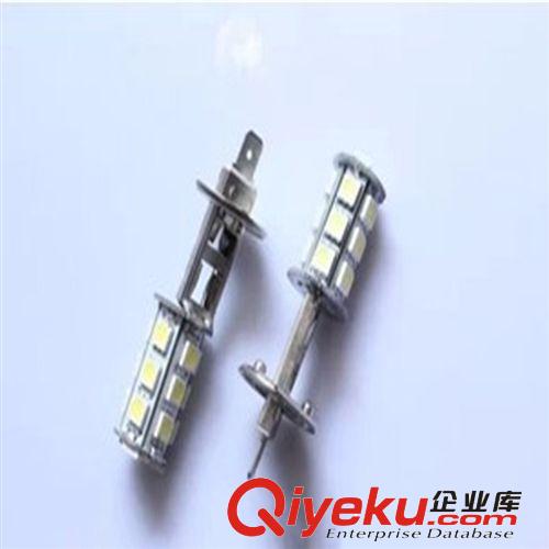 廠家直銷(xiāo)H7 27SMD 汽車(chē)LED霧燈 高亮霧燈 H7前霧燈 爆閃霧燈