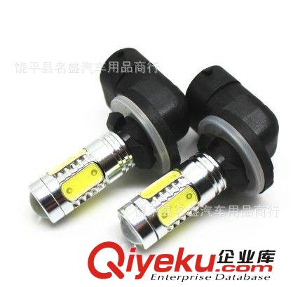 9005 9006 H7 H8 H11-1210-68smd 汽車高亮前霧燈改裝 高亮防霧燈