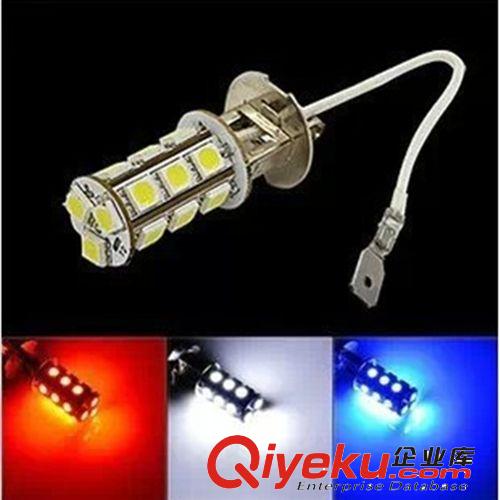 廠家直銷汽車前霧燈泡LED H11  超亮大功率COB 霧燈 20W 12V