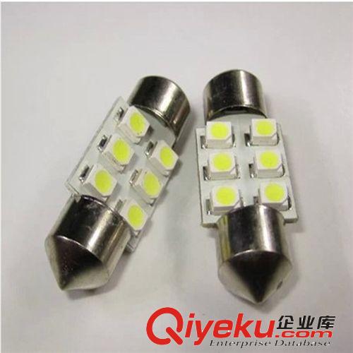 雙尖-5050 8SMD 車頂燈/行李箱燈/室內(nèi)燈 帶解碼/鋁散熱 tj銷售