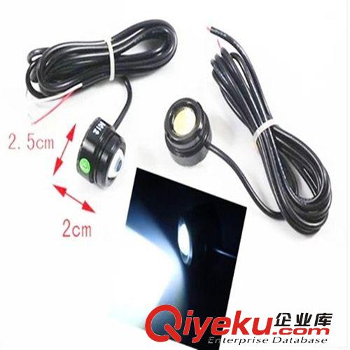汽車鷹眼燈 3M背貼鷹眼燈 背貼流氓倒車燈 老款鷹眼燈 LED反擊燈