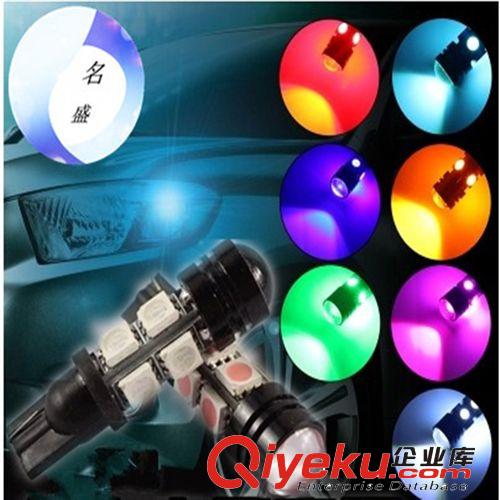 批發 新款T10 耐高溫陶瓷 大功率超亮LED示寬燈 汽車行車小燈W5W