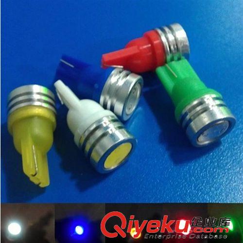 批發T10 耐高溫陶瓷示廓燈 散光LED七彩陶瓷 汽車行車小燈W5W