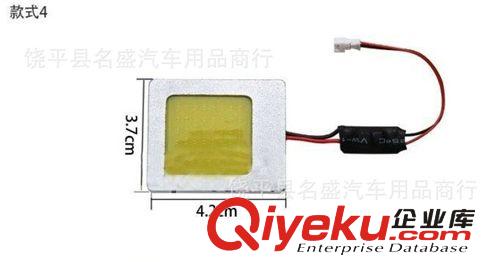 新款大功率COB閱讀燈 汽車改裝車頂燈室內照明燈后備箱燈T10雙尖