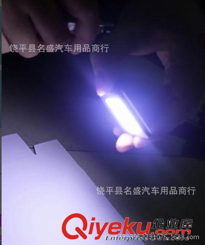 新款大功率COB閱讀燈 汽車改裝車頂燈室內照明燈后備箱燈T10雙尖原始圖片2