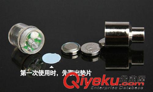 供應(yīng)汽車摩托車自行車風(fēng)火輪 氣門嘴閃燈 炫彩風(fēng)火輪七彩 智能原始圖片2