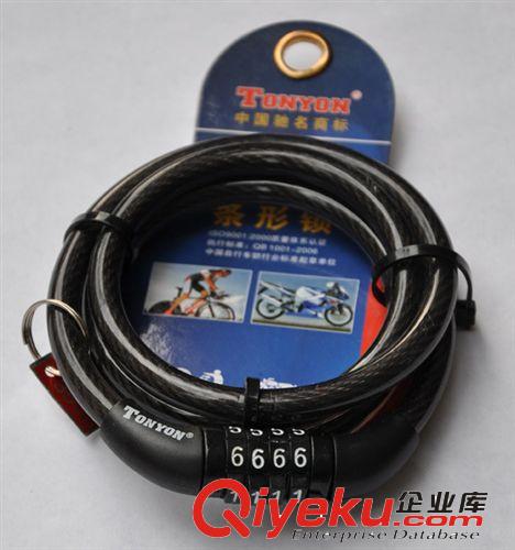 4位密碼TONYON通用TY532自行車密碼鎖/便攜密碼鎖/圈鎖/山地車鎖