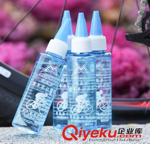 單車裝備配件護叉套山地車自行車前叉套減震防塵套前叉保護套