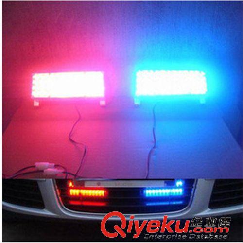 汽車96LED高亮爆閃燈 一拖二裝飾燈 警示燈 中網燈 左右爆閃燈