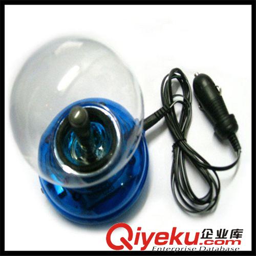 供應汽車車載魔幻球 汽車魔幻球 LED離子球 感應聲控 LED魔幻球