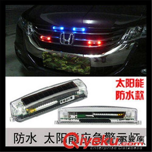T10刀鋒 解碼 6SMD 汽車LED 示寬燈 小燈 日間行車燈 冰藍色