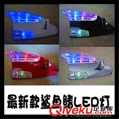 汽車風力燈 黑色 鯊魚鰭風力燈 汽車改裝裝飾燈 爆閃燈09-1A\851原始圖片3