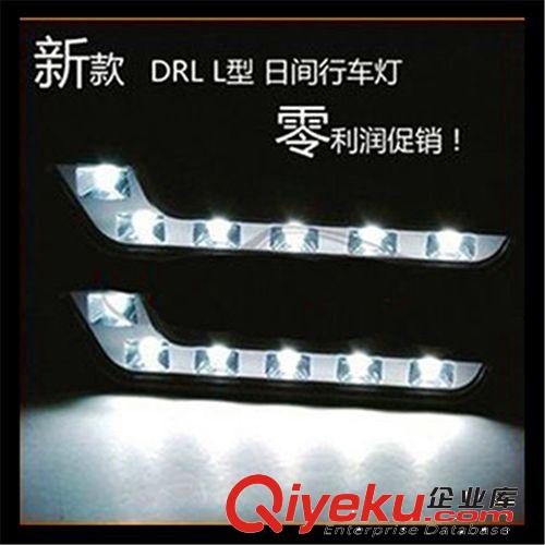 供應 zpHOD加氙氣超白光霧燈黃金光汽車前大燈疝氣燈泡 一對裝