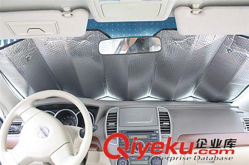廠家直銷遮陽擋 遮陽 太陽擋 前檔 夏季防曬130*60 遮陽用品原始圖片3
