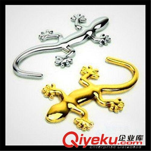 車貼純金屬實心壁虎貼 3D立體個性汽車裝飾貼 壁虎寓意避禍tj原始圖片2