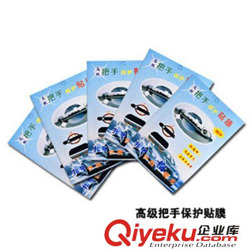 zg貼鉆鐘表防滑墊 汽車香水防滑墊 止滑墊 適合貼鉆名表防滑墊