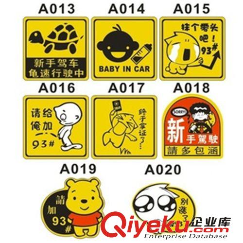 車載汽車遮陽板椅背紙巾夾 盒套 車用車內掛式架