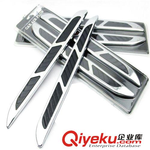 汽車改裝假風(fēng)口/汽車裝飾仿真通風(fēng)口/鯊魚(yú)腮/通用側(cè)風(fēng)口OB-617原始圖片3
