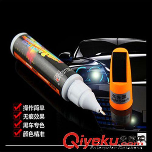龜牌表板蠟G-365龜博士汽車儀表蠟 汽車去污上光儀表盤蠟批發