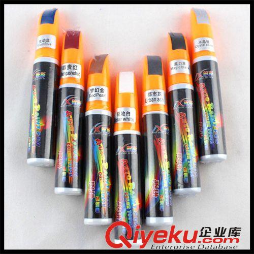 批發 補漆筆 混批 汽車劃痕修復筆 汽車修復系列 13-4C\146原始圖片2
