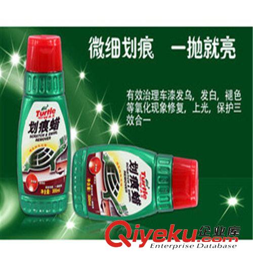 龜博士/龜牌劃痕蠟G-238 去發絲劃痕修復 汽車漆面上光 汽車蠟原始圖片3