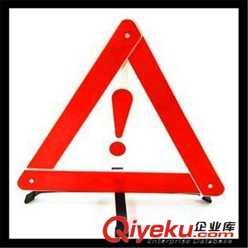 汽車音響拆裝工具 隔音必備 12件套裝 內飾門板能拆卸工具 帶包裝