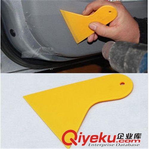 小刮板汽車貼膜工具 汽車裝飾用品刮板雪鏟手機貼膜刮板45-1A\001原始圖片2