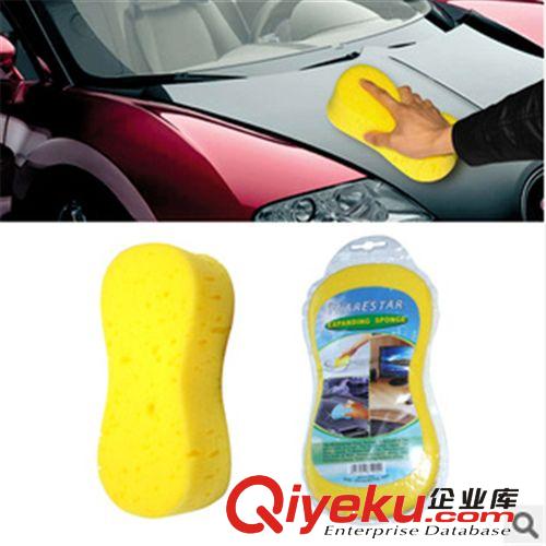8字真空裝 40g 大號(hào)真空海綿壓縮海綿 洗車海綿 22*11*5cm