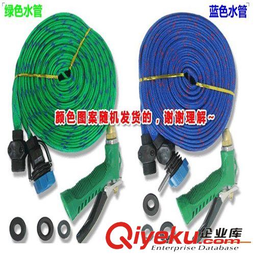 洗車工具水槍 汽車清洗水槍 20米銅頭汽車水槍汽車清洗工具清洗槍原始圖片3