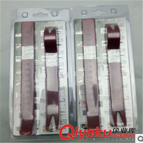 供應汽車點煙器 一拖三點煙器 0120點煙器 一分三帶USB多孔轉換器