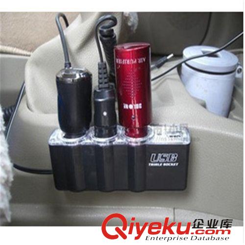 zp 途韻C02 車載USB手機(jī)充電器 點(diǎn)煙器式車充 全網(wǎng){zd1}價(jià)