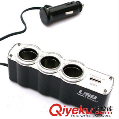 供應汽車點煙器 一拖三點煙器 0120點煙器 一分三帶USB多孔轉換器原始圖片3