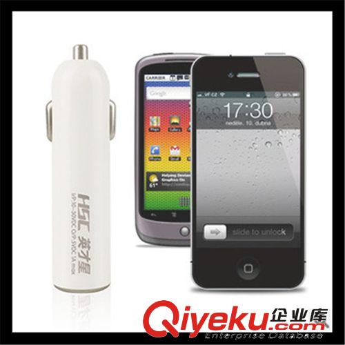 zp英才星 手機車載充電器 車充點煙器車載USB 汽車充電器YC-105原始圖片3