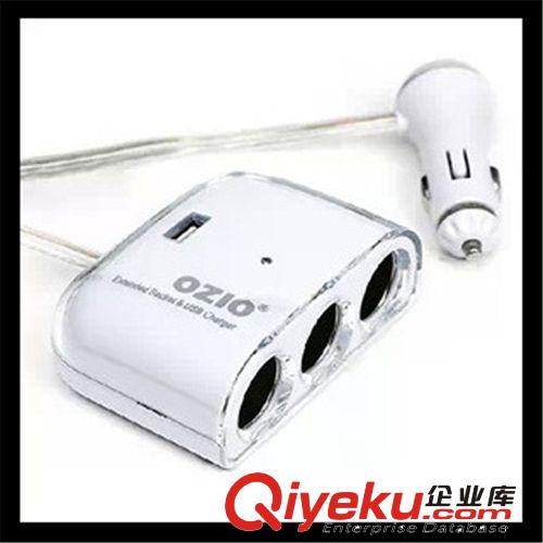 奧舒爾EF32淘寶爆款車載車載一分三一拖三點煙器車充手機充電器原始圖片2