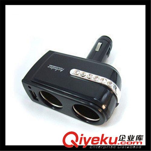 點(diǎn)煙器 一分二帶USB分插器 車載點(diǎn)煙器 電源分叉器 一拖二帶鉆201原始圖片2