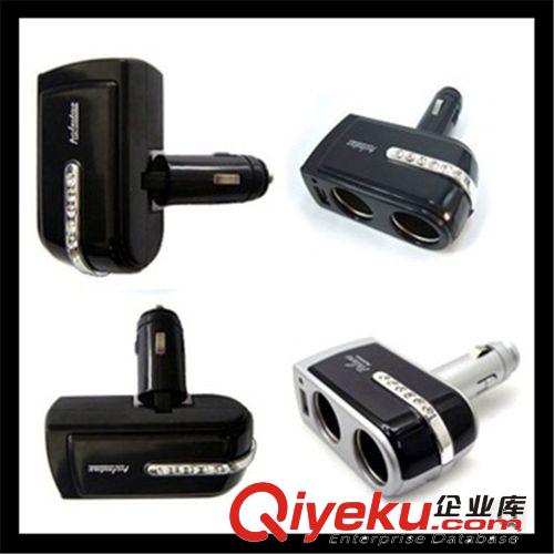 點(diǎn)煙器 一分二帶USB分插器 車載點(diǎn)煙器 電源分叉器 一拖二帶鉆201原始圖片3