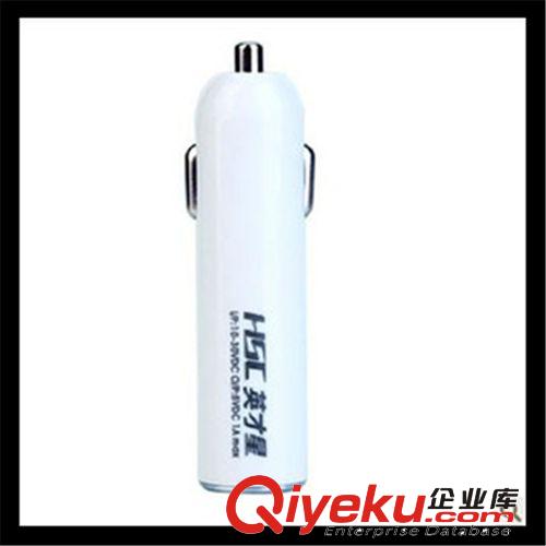 英才星{wn}手機(jī)車載充電器 點(diǎn)煙器usb車充 汽車用充電器蘋果三星原始圖片3