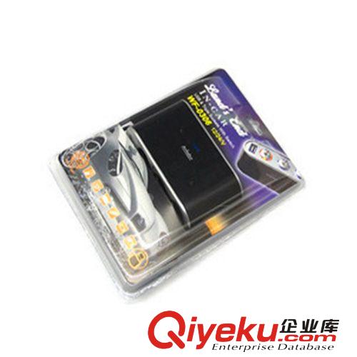 汽車點煙器 一拖二車載點煙器 一分二帶USB電源分配轉換器帶開關原始圖片2