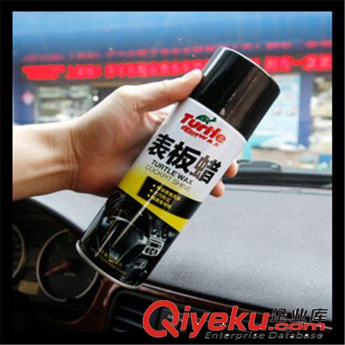 龜牌表板蠟G-365龜博士汽車儀表蠟 汽車去污上光儀表盤蠟批發(fā)