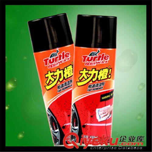 汽車用品龜牌 龜博士去污蠟 龜牌去污蠟 汽車蠟去污蠟G-236(液體)