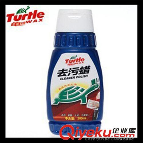 保賜利1179 360g 拋光蠟 汽車拋光晶亮蠟 拋光晶亮車蠟 附打蠟綿