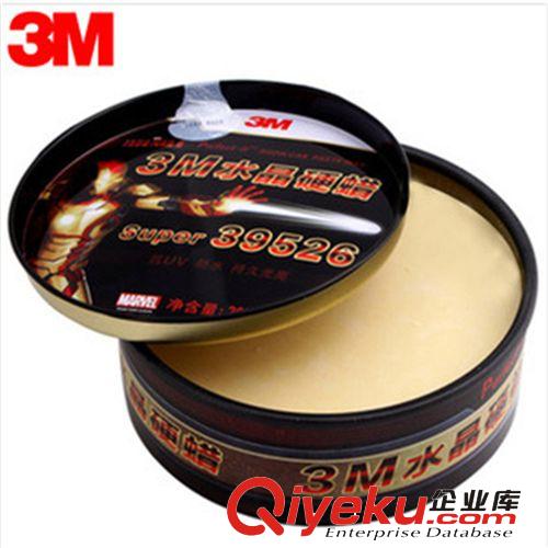 zp驗證3M 39526 390g 升級版 鋼鐵俠版 特級水晶硬蠟原始圖片2