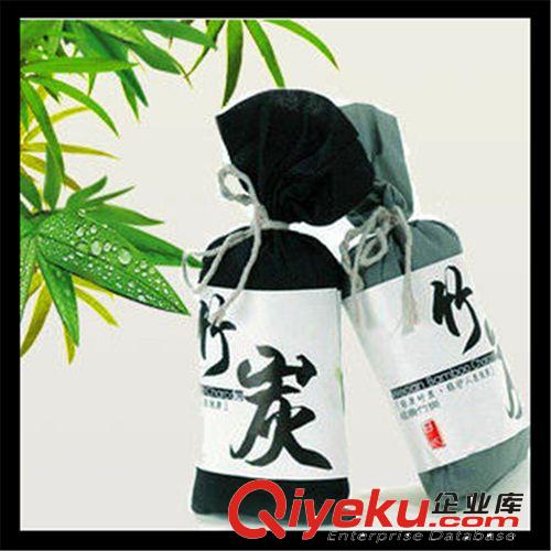 供應竹炭包 普通竹炭包 去味竹炭包 去味500g竹炭包