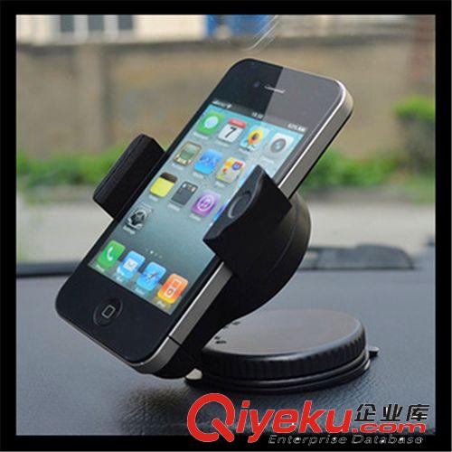 汽車手機支架多用途手機/GPS導航儀支架 iphone手機支架 可拉伸