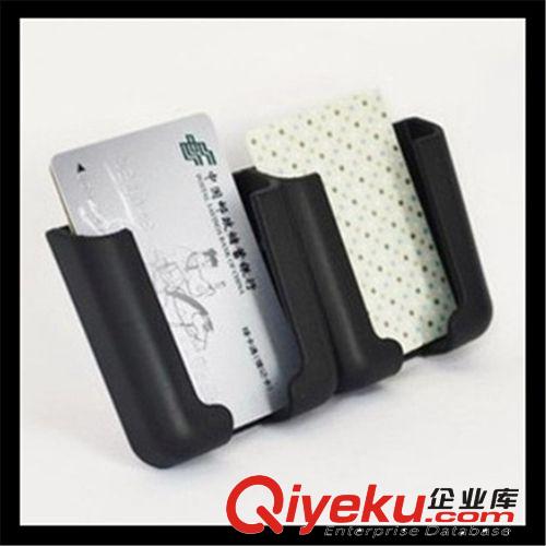汽車網兜 車用網兜 車用置物袋置物盒 雜物袋收納袋 汽車儲物網兜