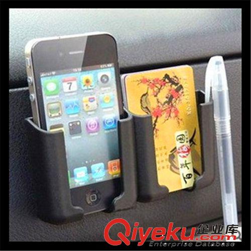 汽車手機支架多用途手機/GPS導航儀支架 iphone手機支架 可拉伸原始圖片2