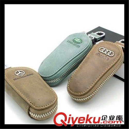新款瘋馬皮油蠟皮zp汽車智能鑰匙包 鑰匙扣 車用拉鏈鑰匙包